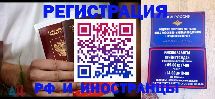 регистрация для школы в Питкяранте
