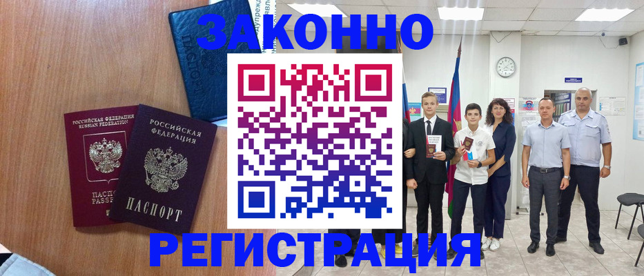 форма 3 в Питкяранте